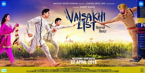 Vaisakhi List