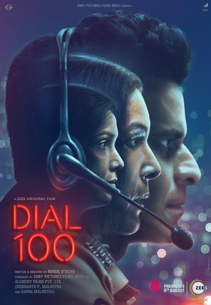 Dial 100 - Indian Movie Poster (thumbnail)