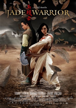 Jade Warrior - Movie Poster (thumbnail)