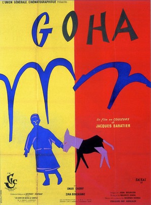 Goha - French Movie Poster (thumbnail)