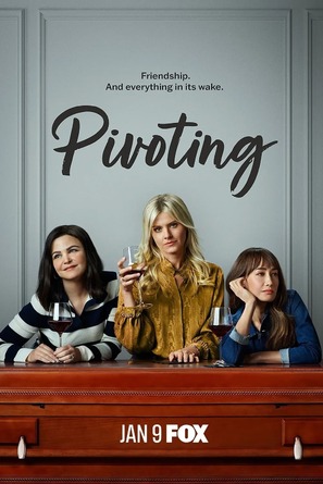 &quot;Pivoting&quot; - Movie Poster (thumbnail)