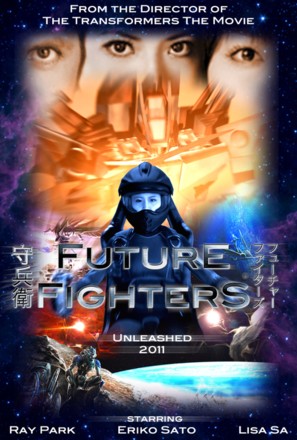 Future Fighters - poster (thumbnail)