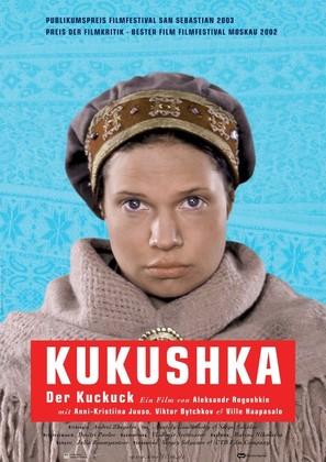 Kukushka - German Movie Poster (thumbnail)