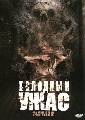 Scarred - Russian DVD movie cover (thumbnail)