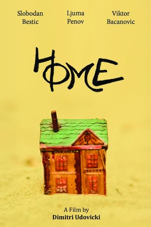 Home - Serbian Movie Poster (thumbnail)
