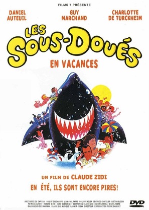 Les sous-dou&eacute;s en vacances - French DVD movie cover (thumbnail)