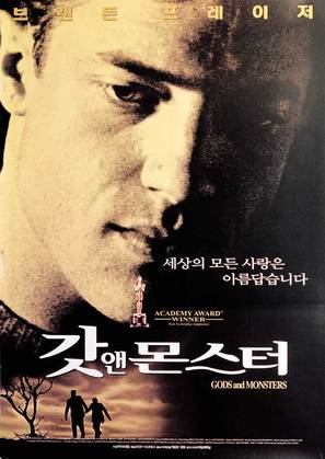 Gods and Monsters - South Korean poster (thumbnail)