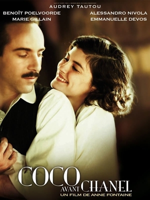 Coco avant Chanel - French Movie Poster (thumbnail)