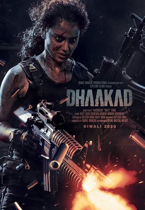 Dhaakad - Indian Movie Poster (thumbnail)