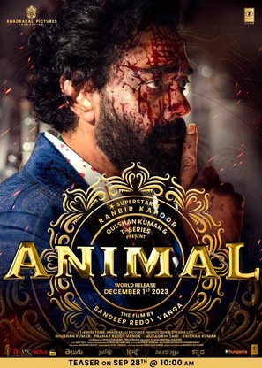 Animal - Indian Movie Poster (thumbnail)