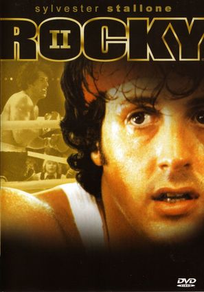 Rocky II - DVD movie cover (thumbnail)