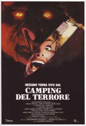 Camping del terrore - Italian Movie Poster (thumbnail)