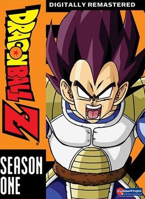 &quot;Dragon Ball Z: Doragon b&ocirc;ru zetto&quot; - DVD movie cover (thumbnail)