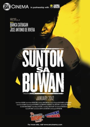 Suntok sa buwan - Philippine Movie Poster (thumbnail)