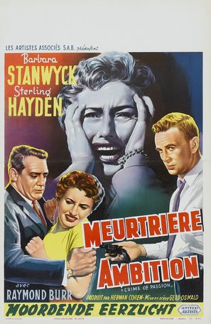 Crime of Passion - Belgian Theatrical movie poster (thumbnail)