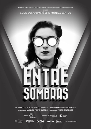 Entre sombras - Portuguese Movie Poster (thumbnail)