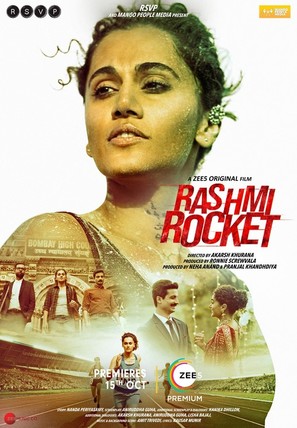Rashmi Rocket - Indian Movie Poster (thumbnail)