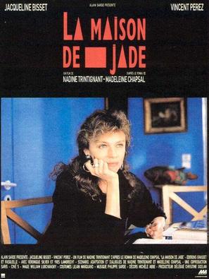 La maison de jade - French Movie Poster (thumbnail)