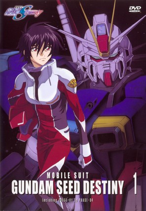 &quot;Kid&ocirc; senshi Gundam Seed Destiny&quot; - DVD movie cover (thumbnail)