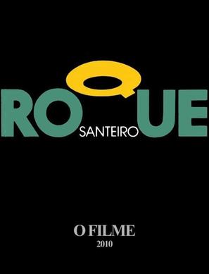 Roque Santeiro - Brazilian Movie Poster (thumbnail)