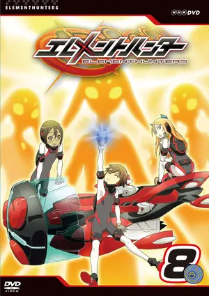 Get Element Hunters 2009 Tv Posters Free HD Wallpaper Element Hunters 2009 Tv Posters Desktop Wallpaper