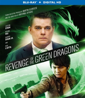 Revenge of the Green Dragons - Blu-Ray movie cover (thumbnail)