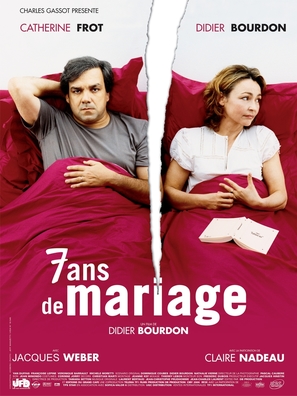 7 ans de mariage - French Movie Poster (thumbnail)