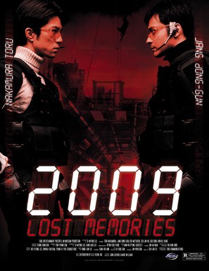 2009 - poster (thumbnail)