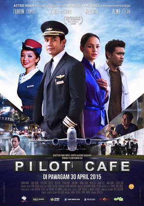 Pilot Cafe - Malaysian Movie Poster (thumbnail)