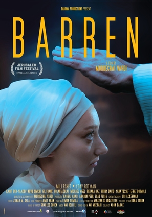 Barren - Israeli Movie Poster (thumbnail)