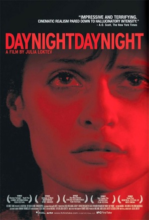 Day Night Day Night - Movie Poster (thumbnail)