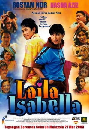 Laila Isabella - Malaysian Movie Poster (thumbnail)
