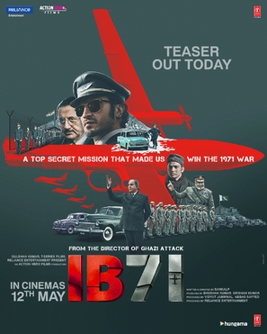 IB 71 - Indian Movie Poster (thumbnail)