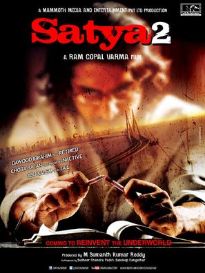 Satya 2 - Indian Movie Poster (thumbnail)