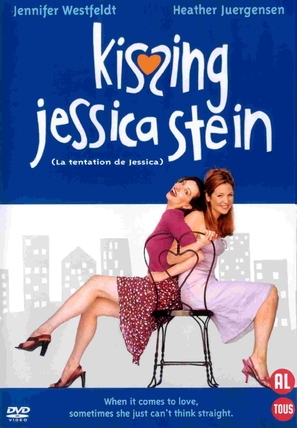 Kissing Jessica Stein - Belgian DVD movie cover (thumbnail)