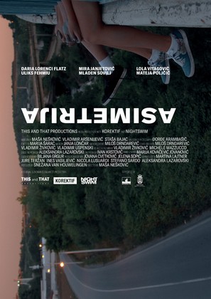 Asimetrija - Serbian Movie Poster (thumbnail)