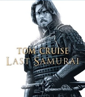 The Last Samurai - Blu-Ray movie cover (thumbnail)