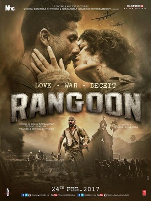 Rangoon - Indian Movie Poster (thumbnail)