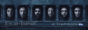 &quot;Game of Thrones&quot; - Spanish Movie Poster (thumbnail)