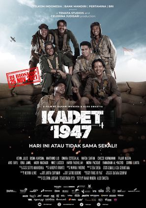 Kadet 1947 - Indonesian Movie Poster (thumbnail)
