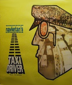 Taxi Driver - Indian Movie Poster (thumbnail)