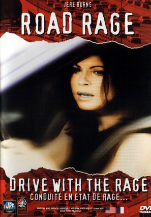 Road Rage - French DVD movie cover (thumbnail)