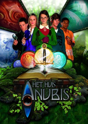 &quot;Het Huis Anubis&quot; - Belgian Movie Poster (thumbnail)