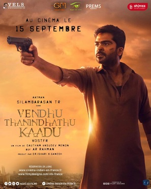 Vendhu Thanindhathu Kaadu - French Movie Poster (thumbnail)