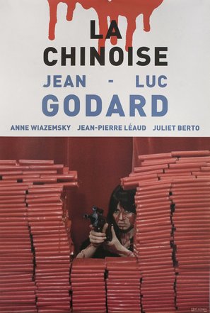 La chinoise - Movie Poster (thumbnail)