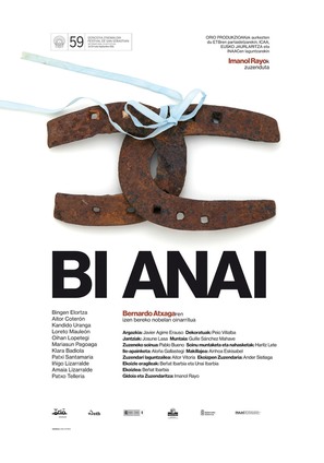 Bi anai - Spanish Movie Poster (thumbnail)