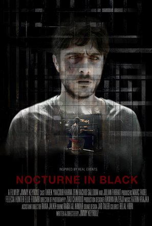 Nocturne in Black - Lebanese Movie Poster (thumbnail)