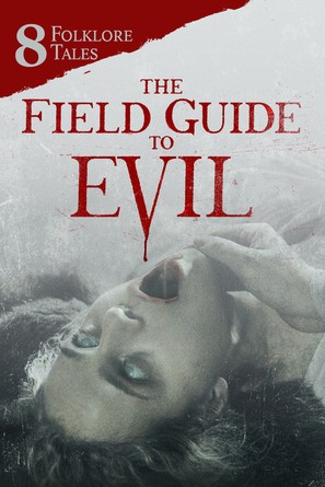 The Field Guide to Evil - Movie Cover (thumbnail)