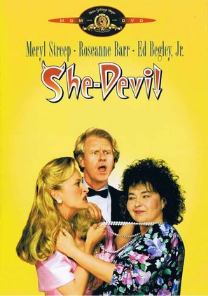 She-Devil - DVD movie cover (thumbnail)