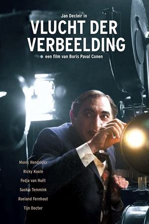 Vlucht der verbeelding - Dutch Movie Poster (thumbnail)